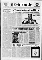 giornale/CFI0438329/1994/n. 67 del 23 marzo